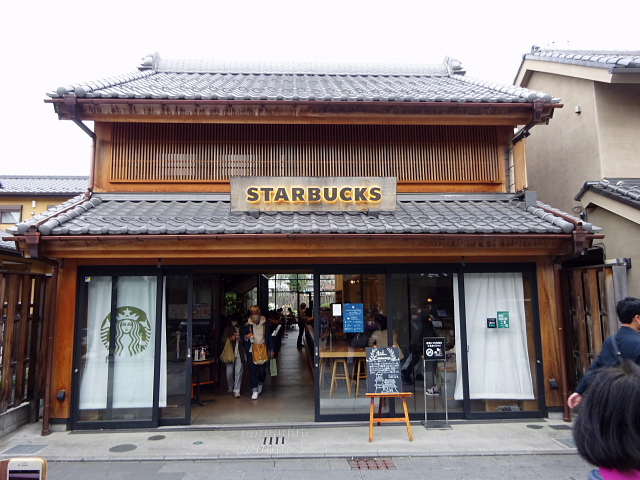 川越