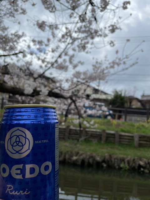 川越