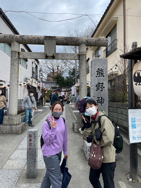 川越