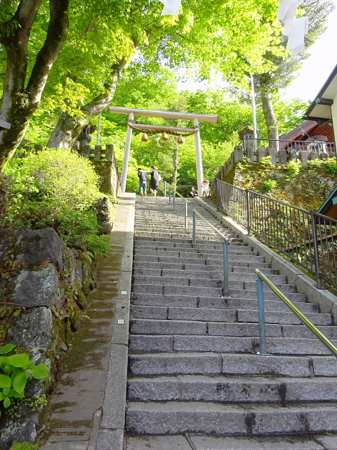 伊香保温泉
