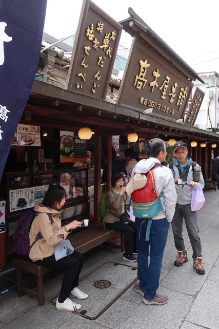 柴又帝釈天