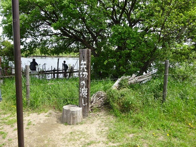 柴又帝釈天
