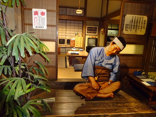 柴又帝釈天