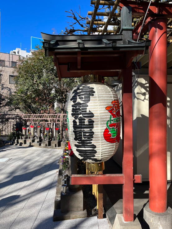 浅草七福神