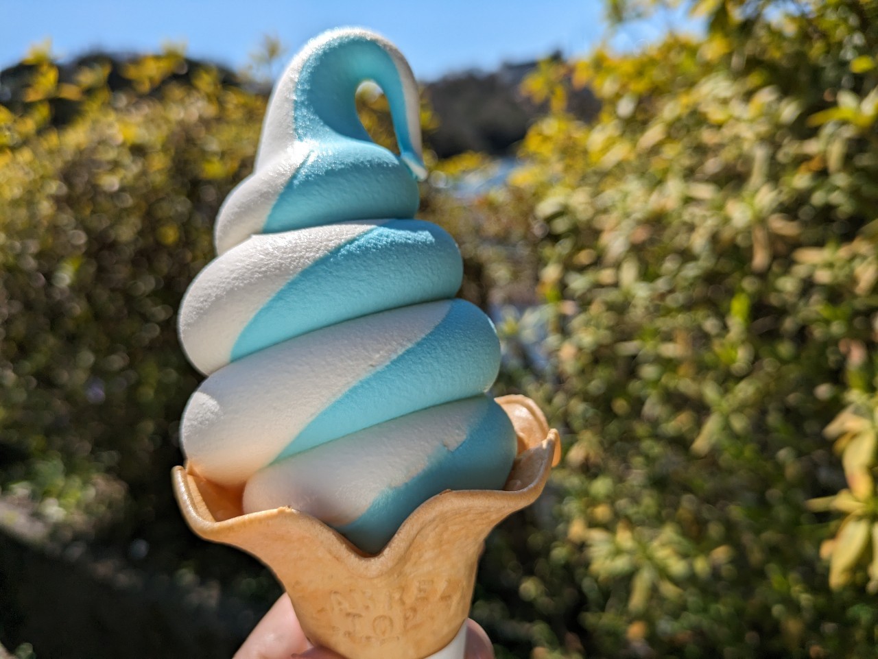 大室山