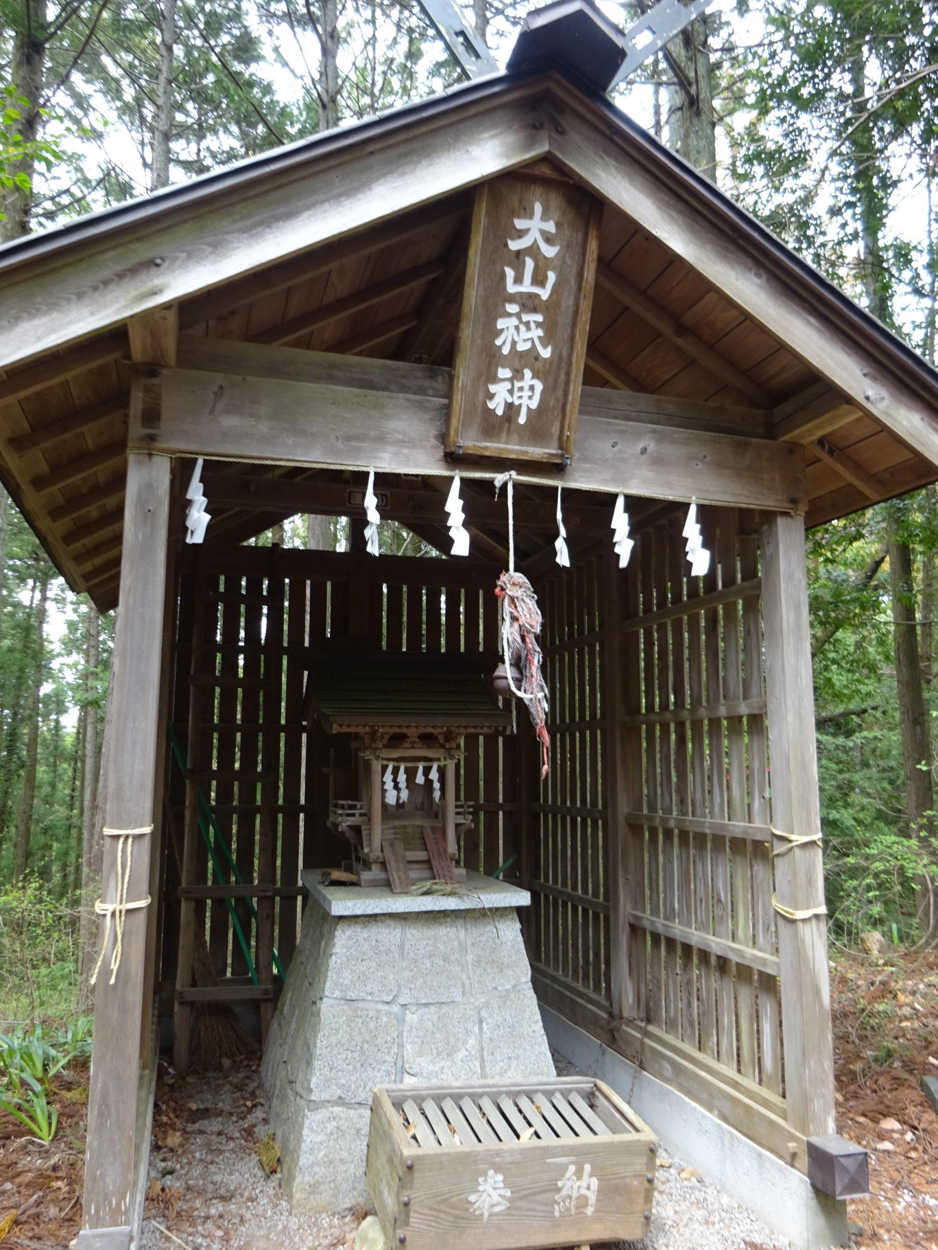 琴平丘陵