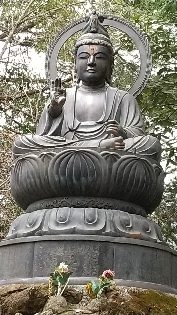 琴平丘陵