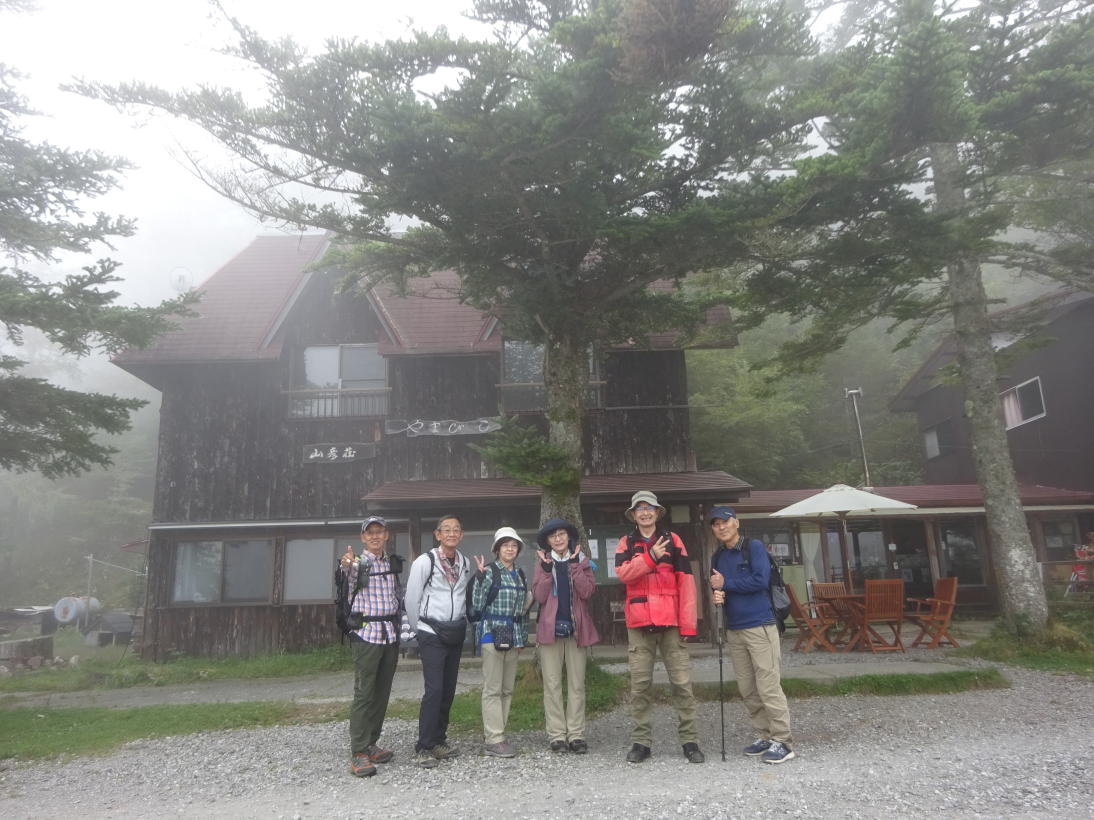 入笠山