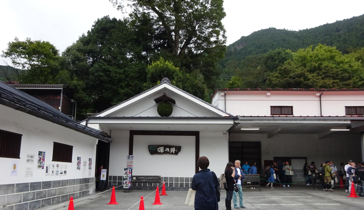 御岳渓谷