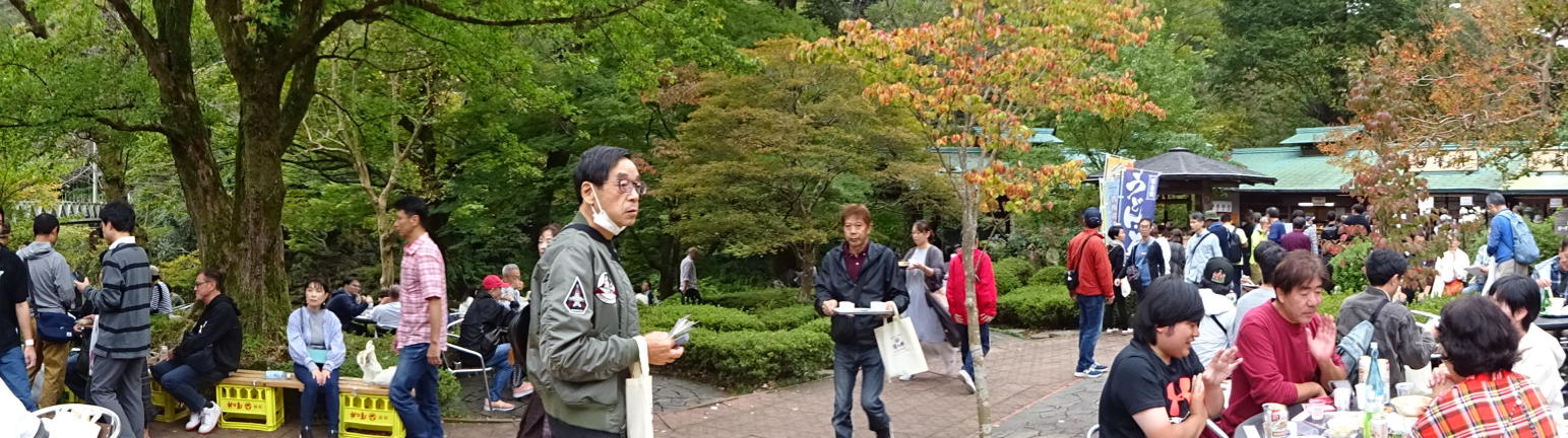 御岳渓谷