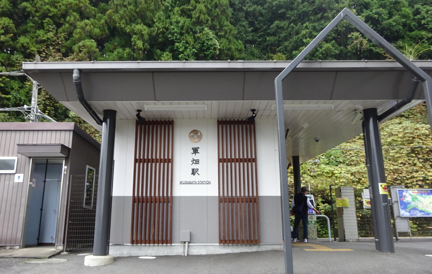 御岳渓谷