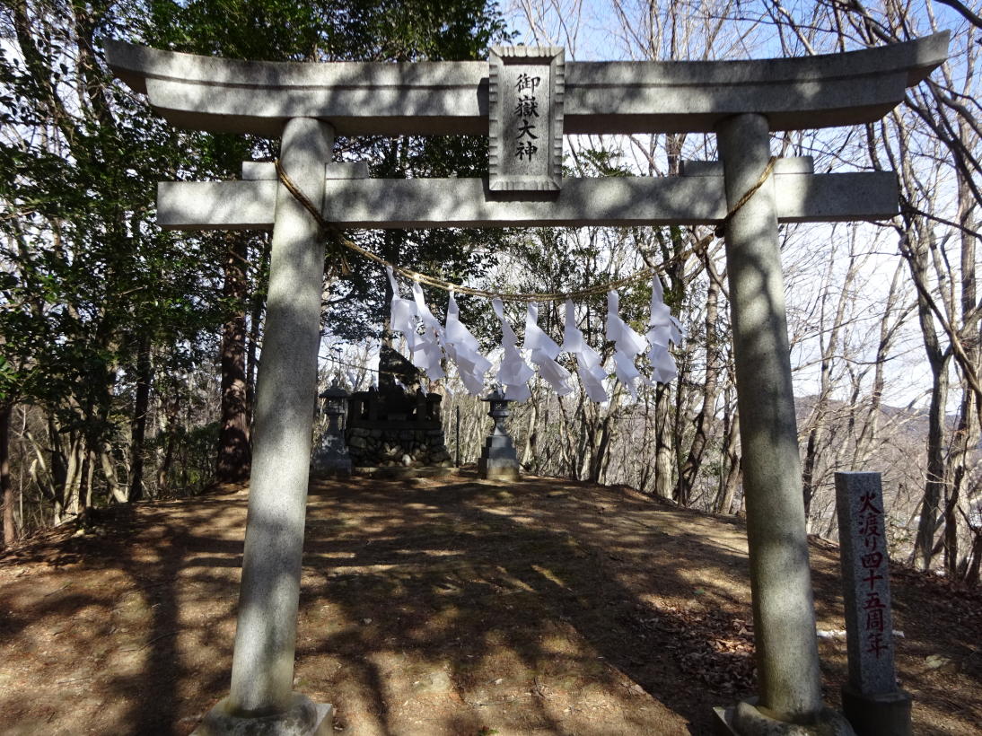 宝登山
