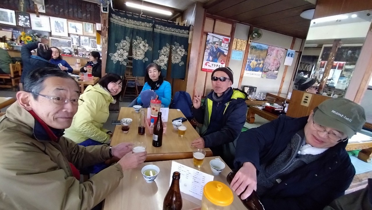 宝登山
