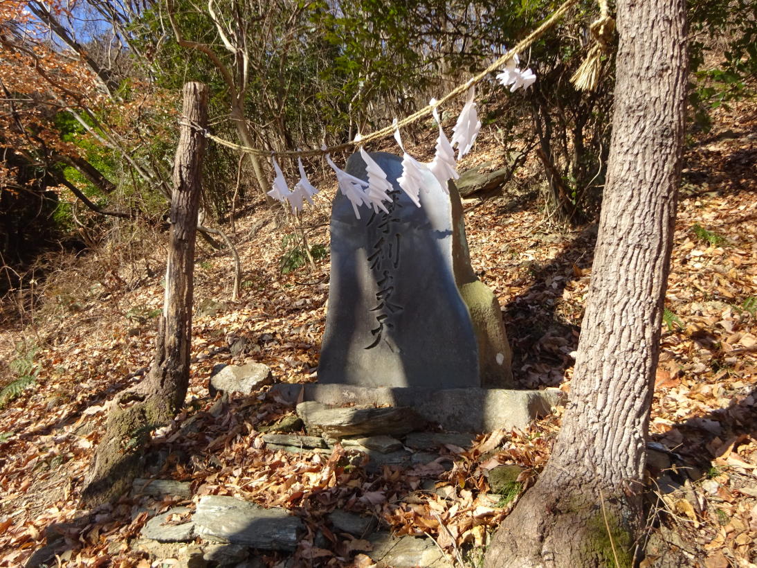 宝登山