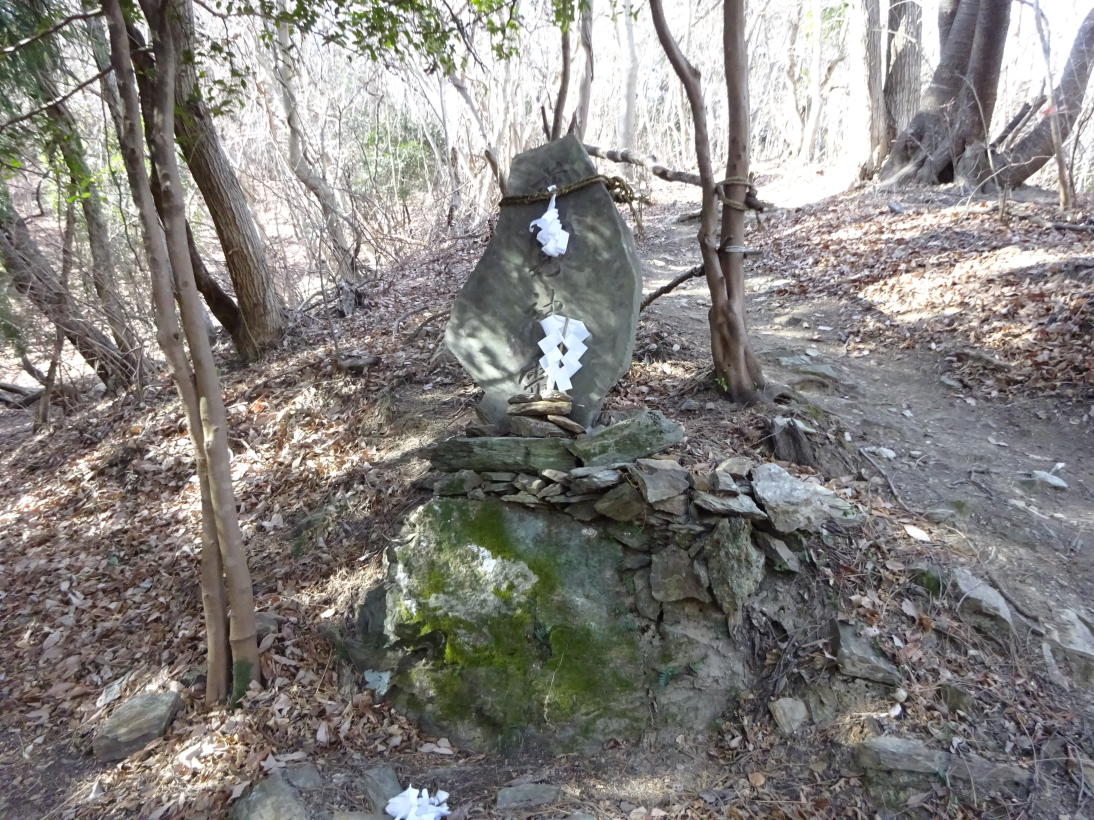 宝登山