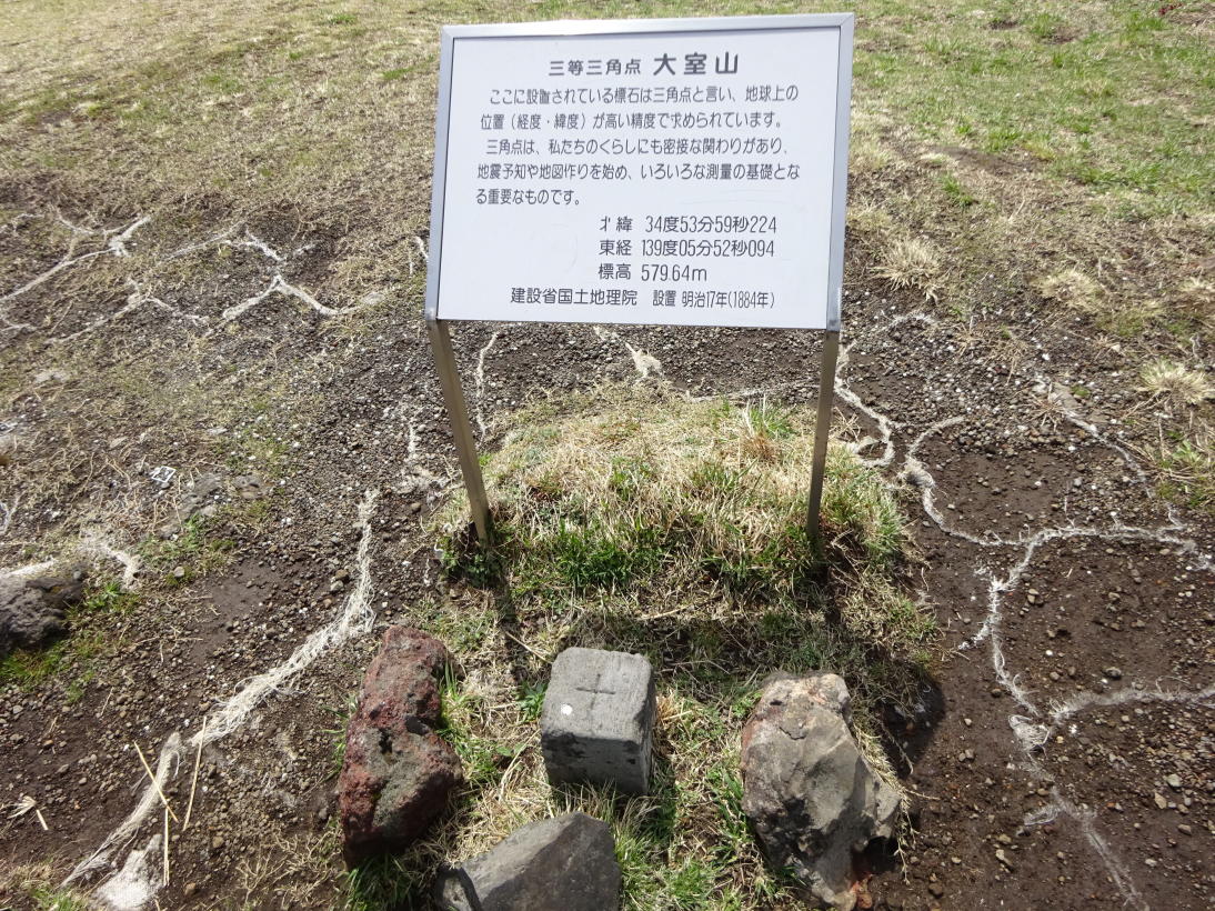 養老渓谷