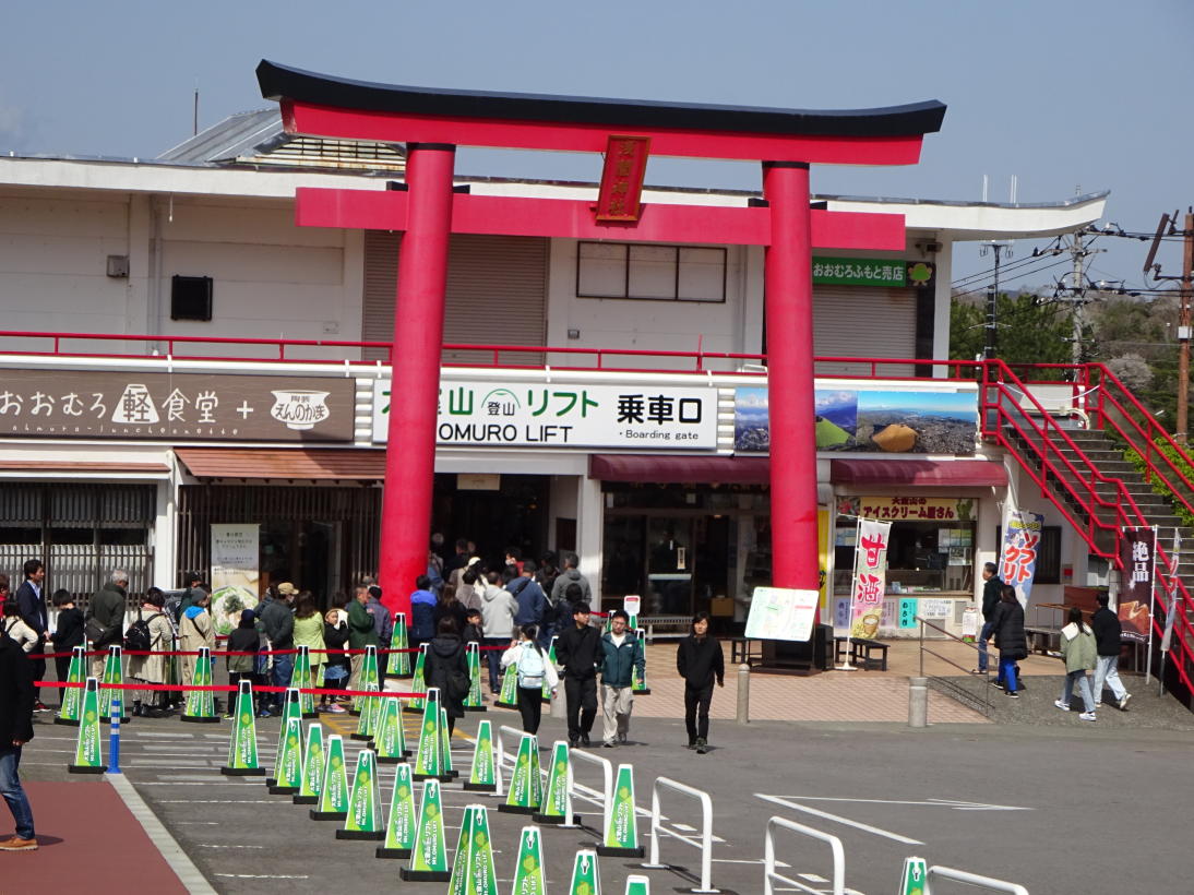 養老渓谷