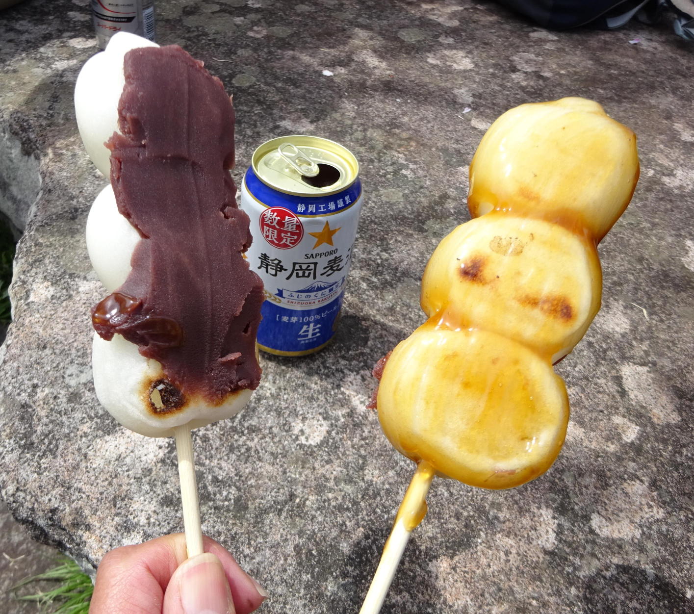 養老渓谷