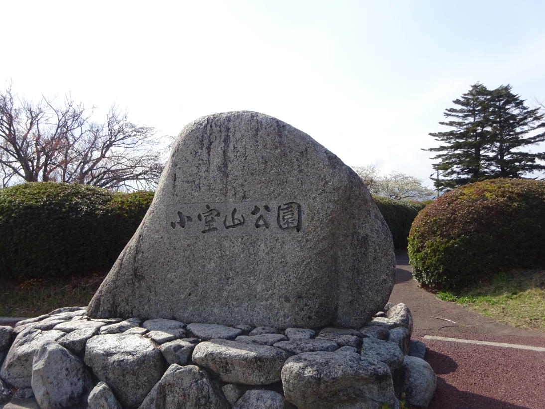 養老渓谷