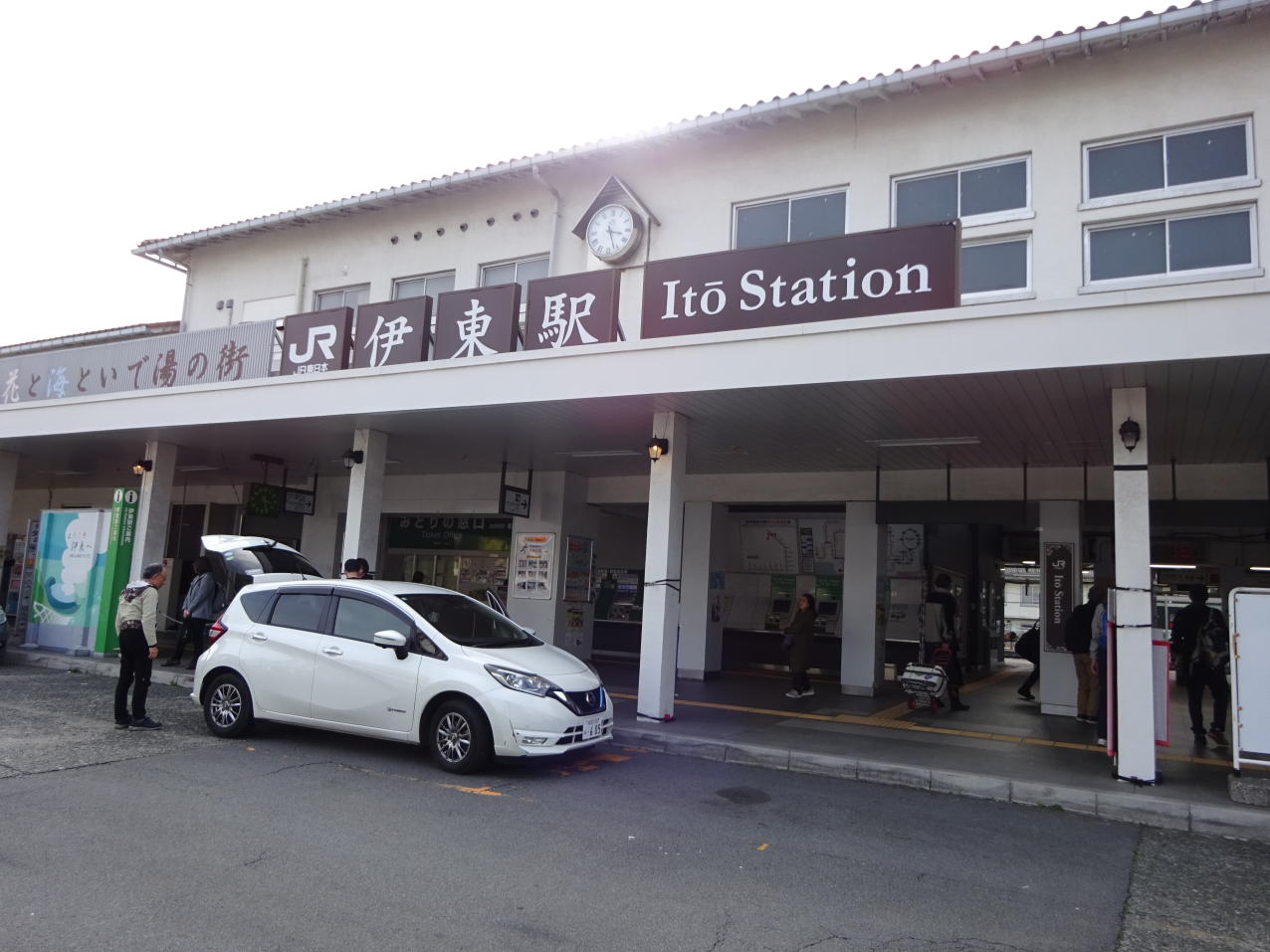 養老渓谷