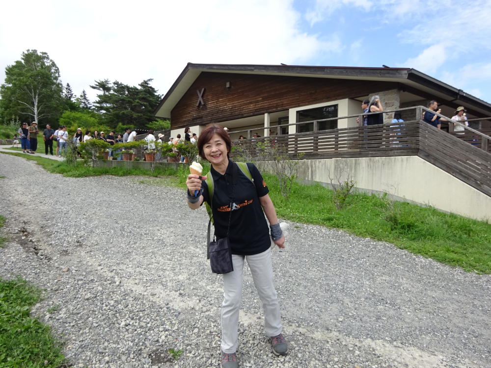 清里高原