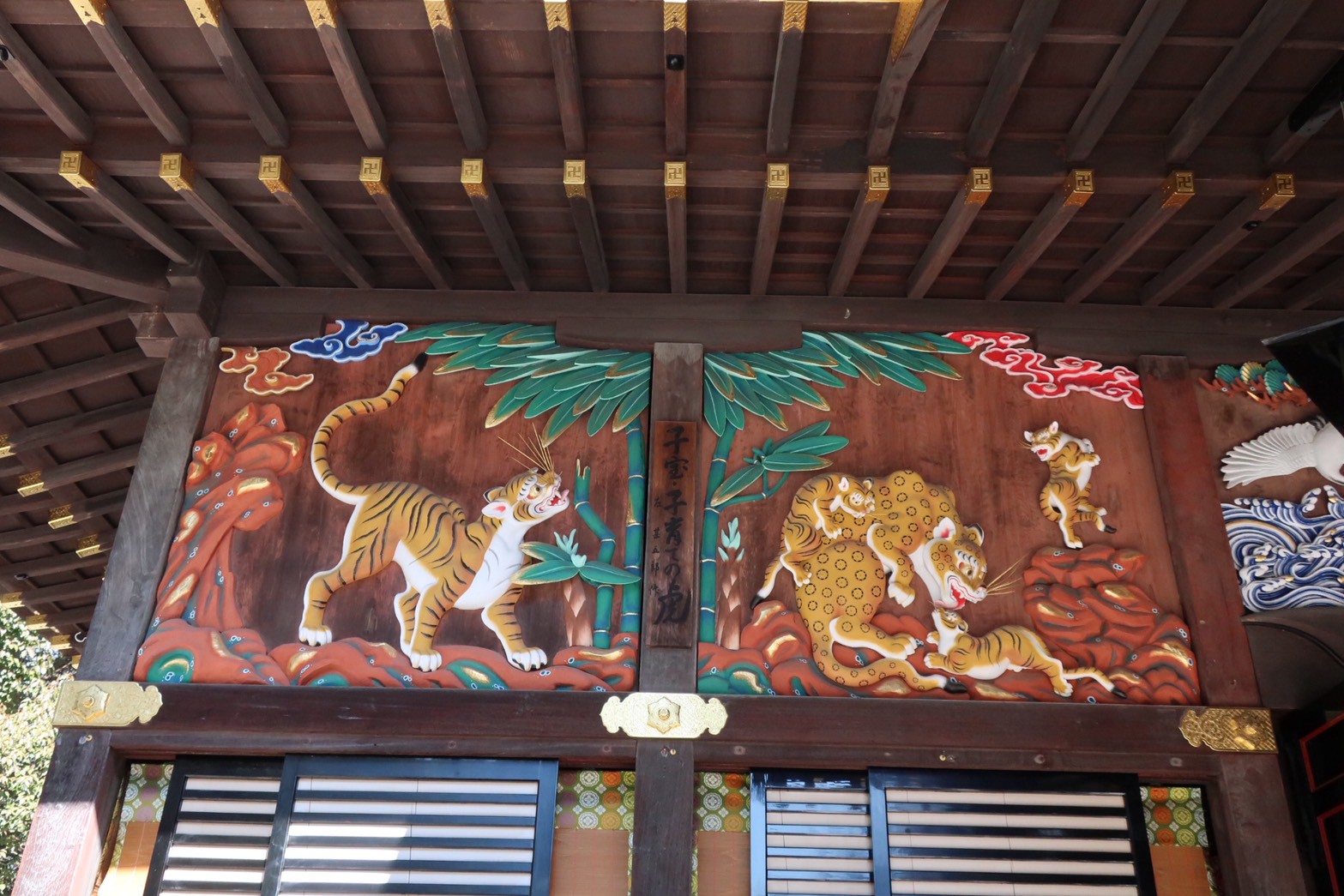 秩父長尾根丘陵