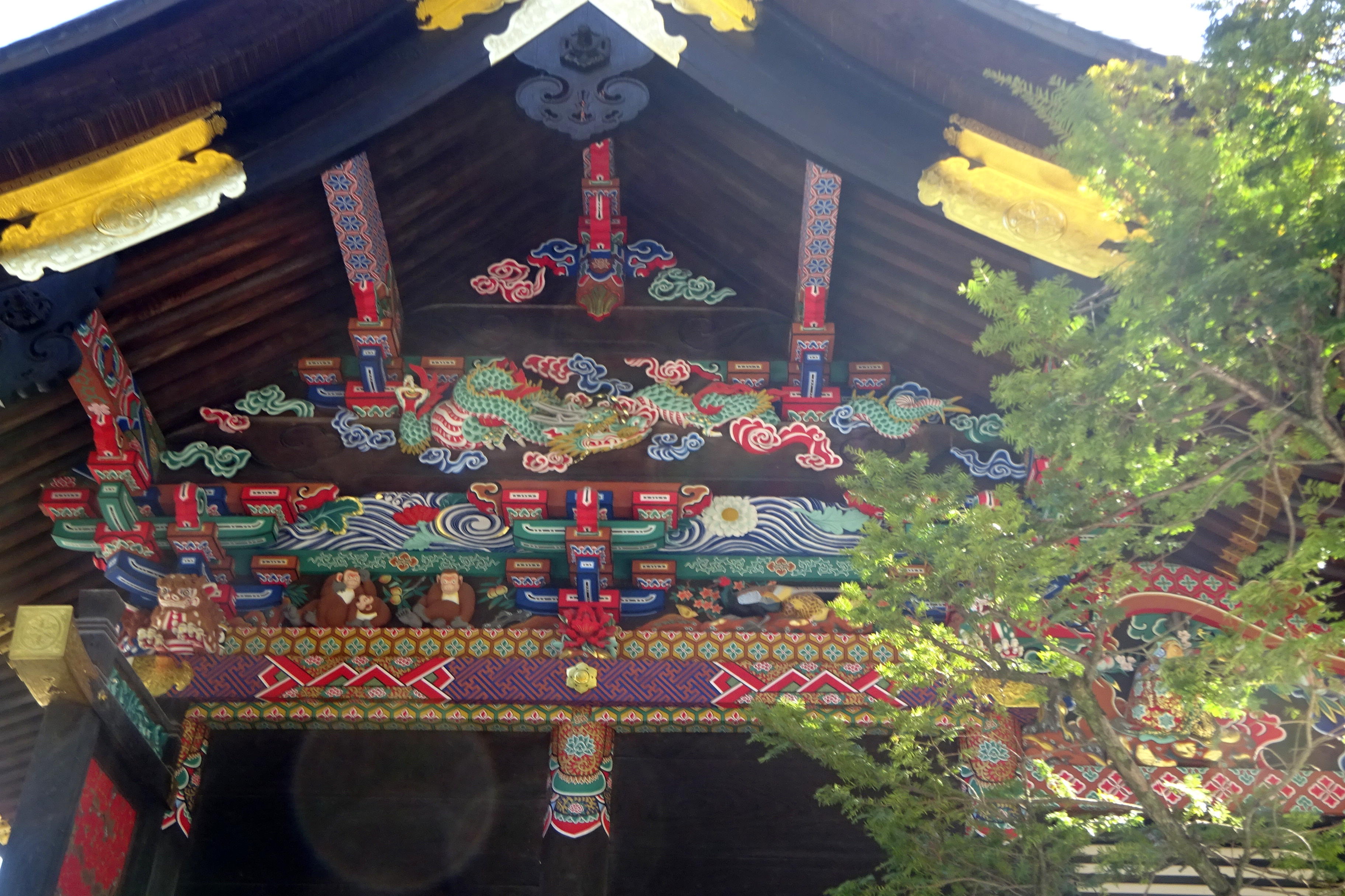 秩父長尾根丘陵