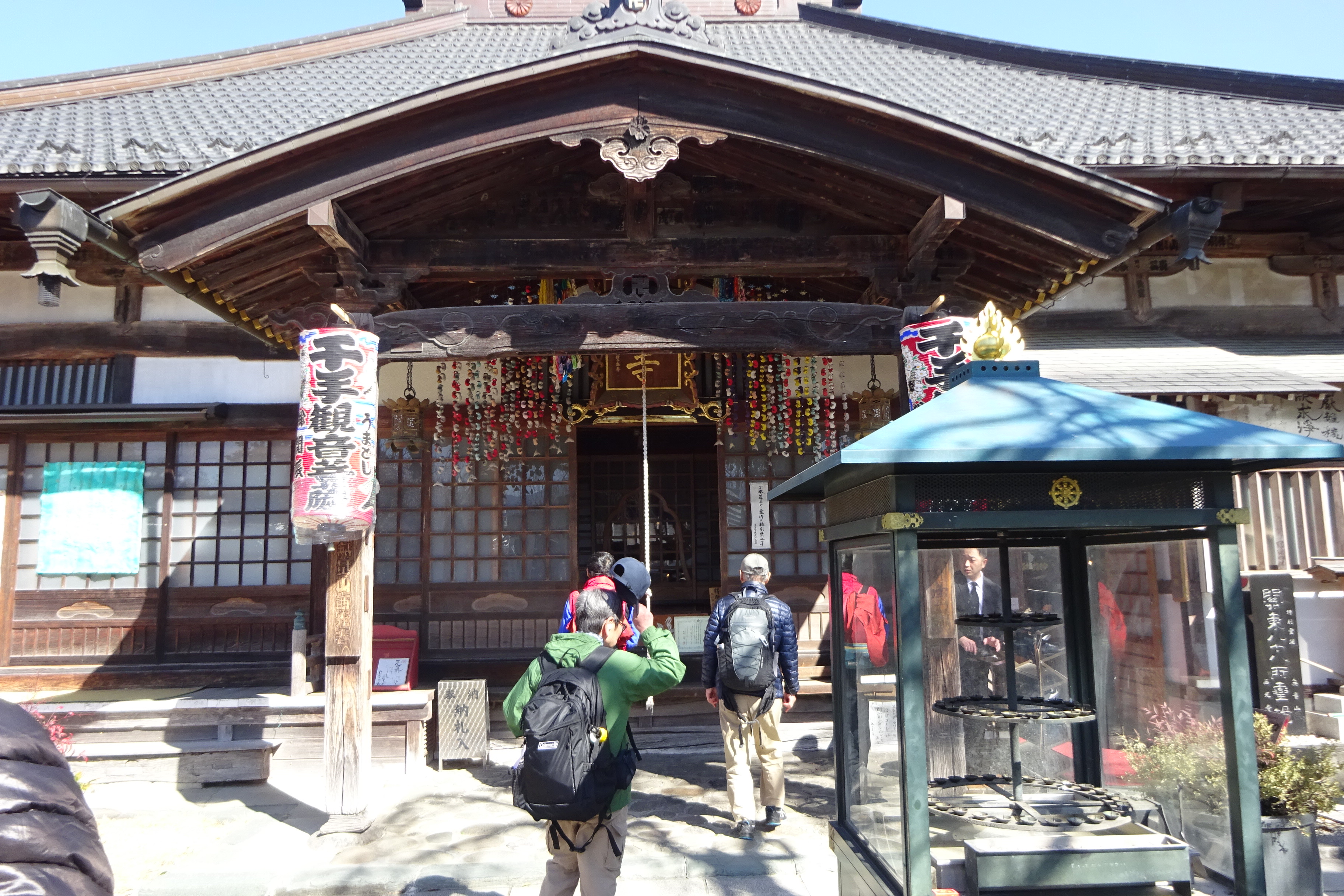 秩父長尾根丘陵