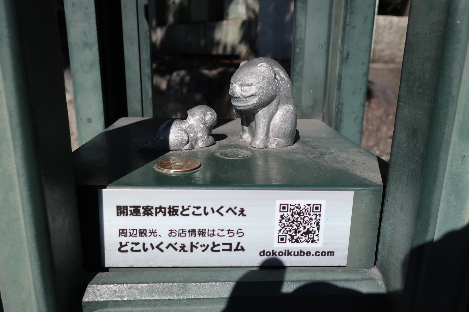 秩父長尾根丘陵