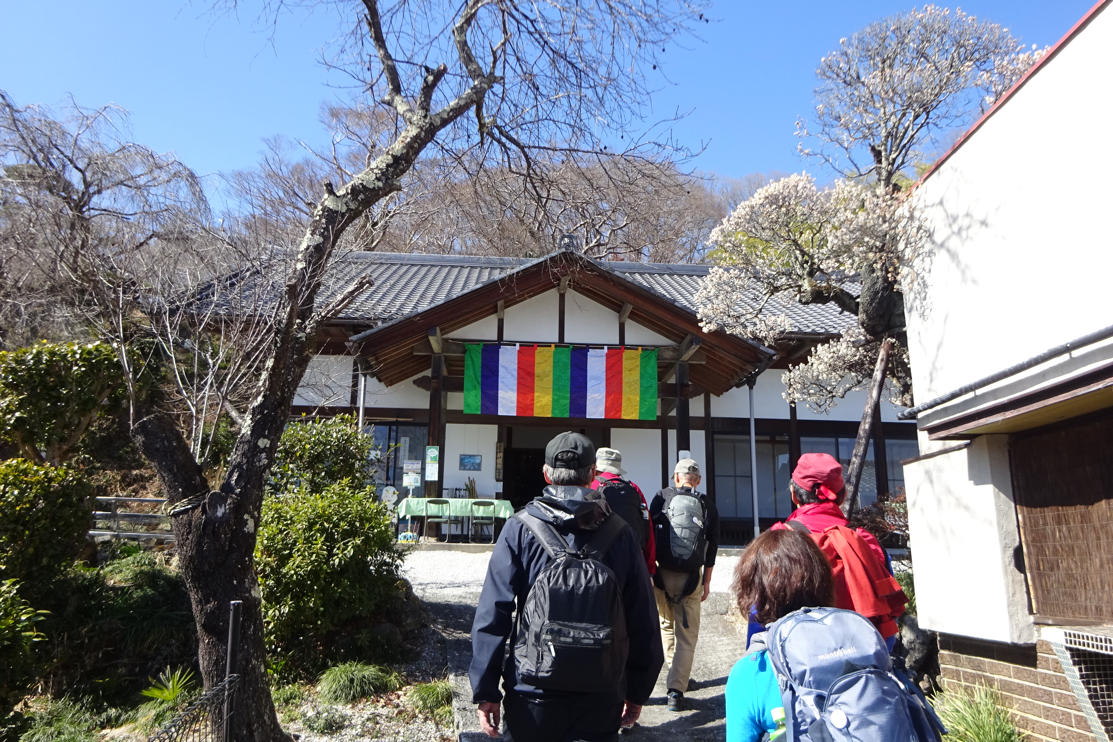 秩父長尾根丘陵