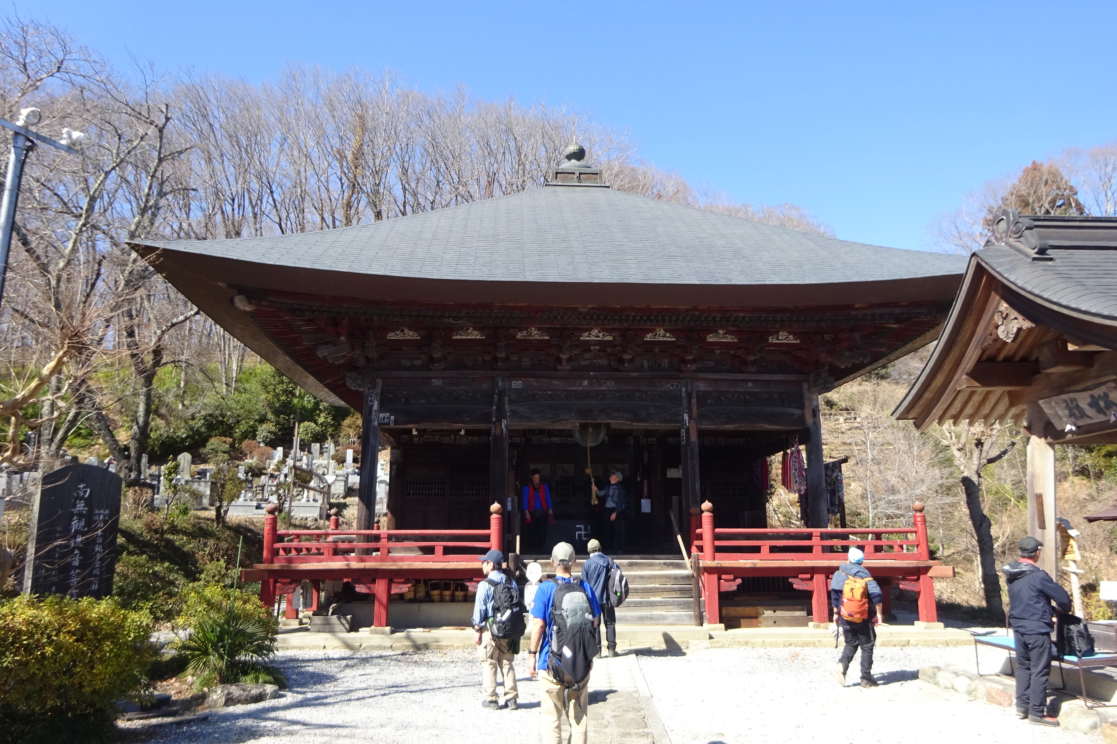 秩父長尾根丘陵