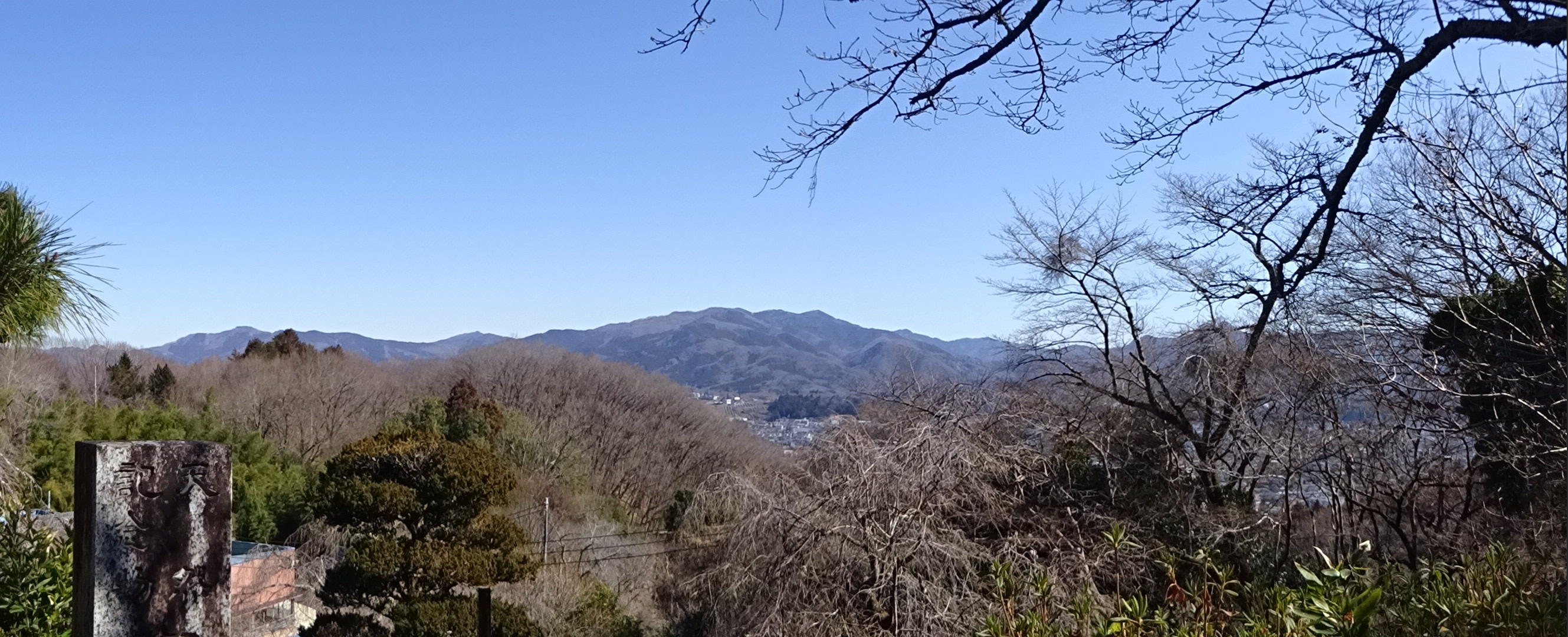 秩父長尾根丘陵