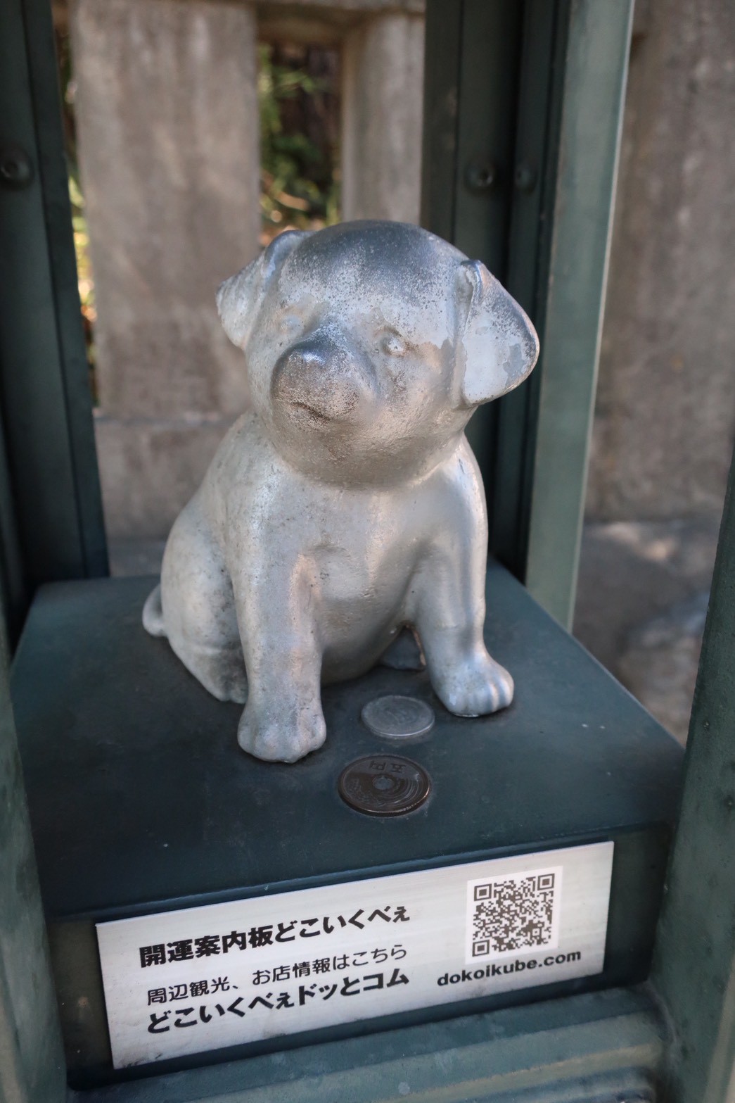 秩父長尾根丘陵