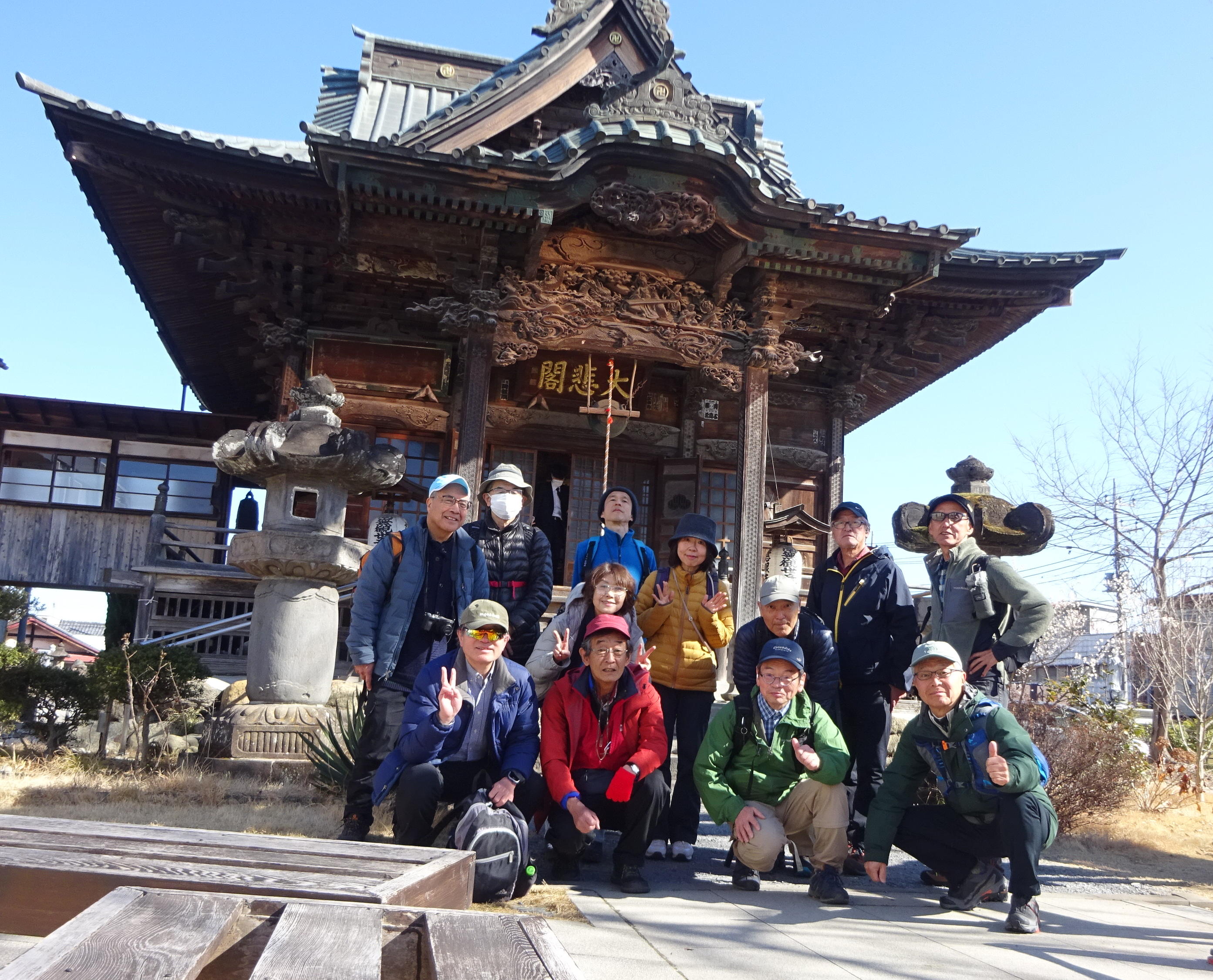 秩父長尾根丘陵