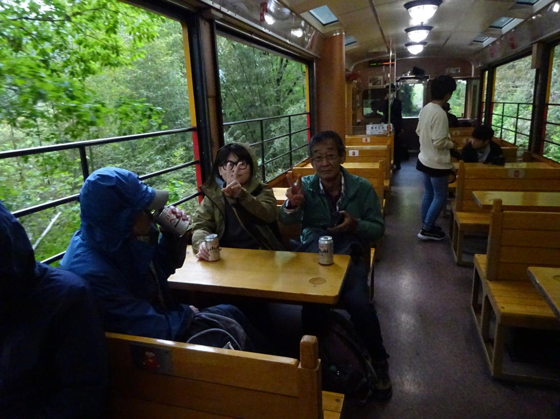 養老渓谷