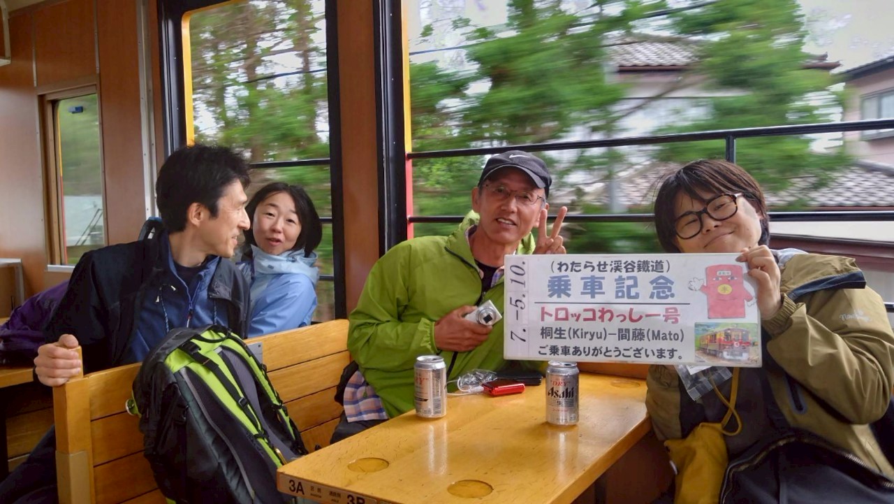 養老渓谷
