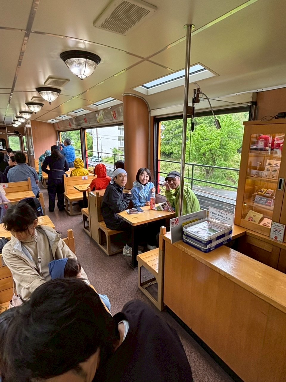 養老渓谷