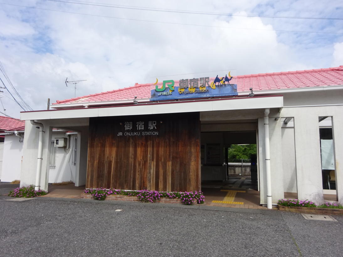 御宿海岸