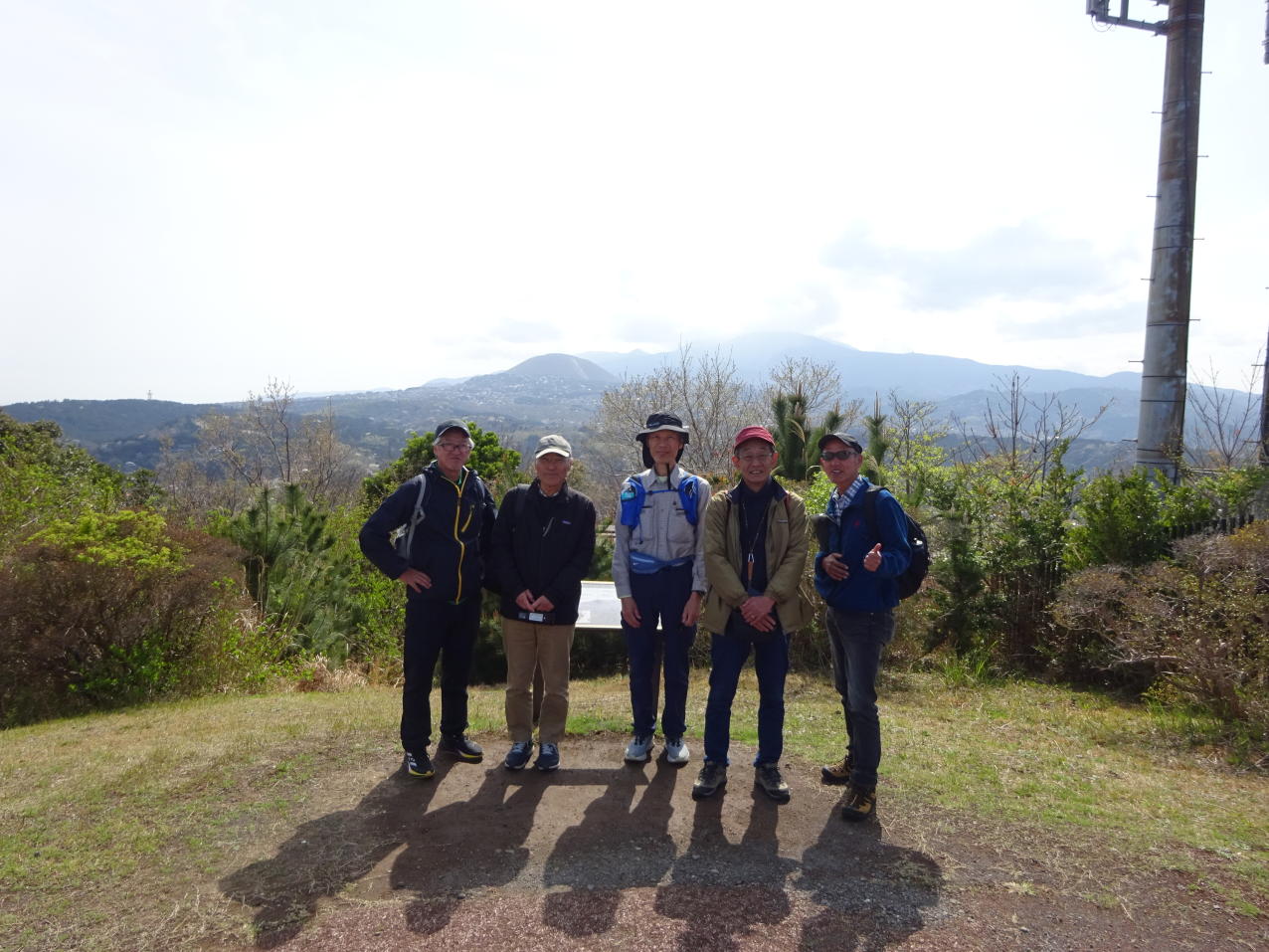 大室山