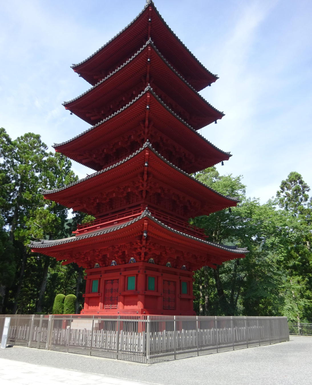 たいら山