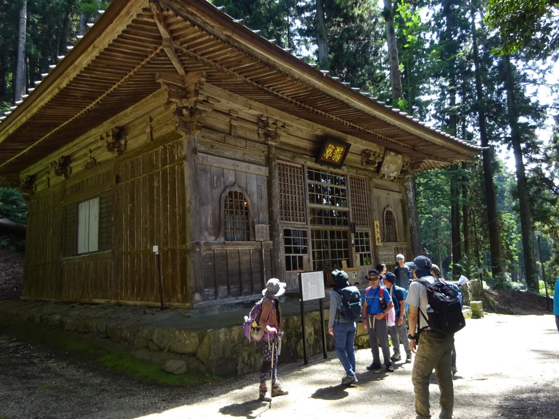 たいら山