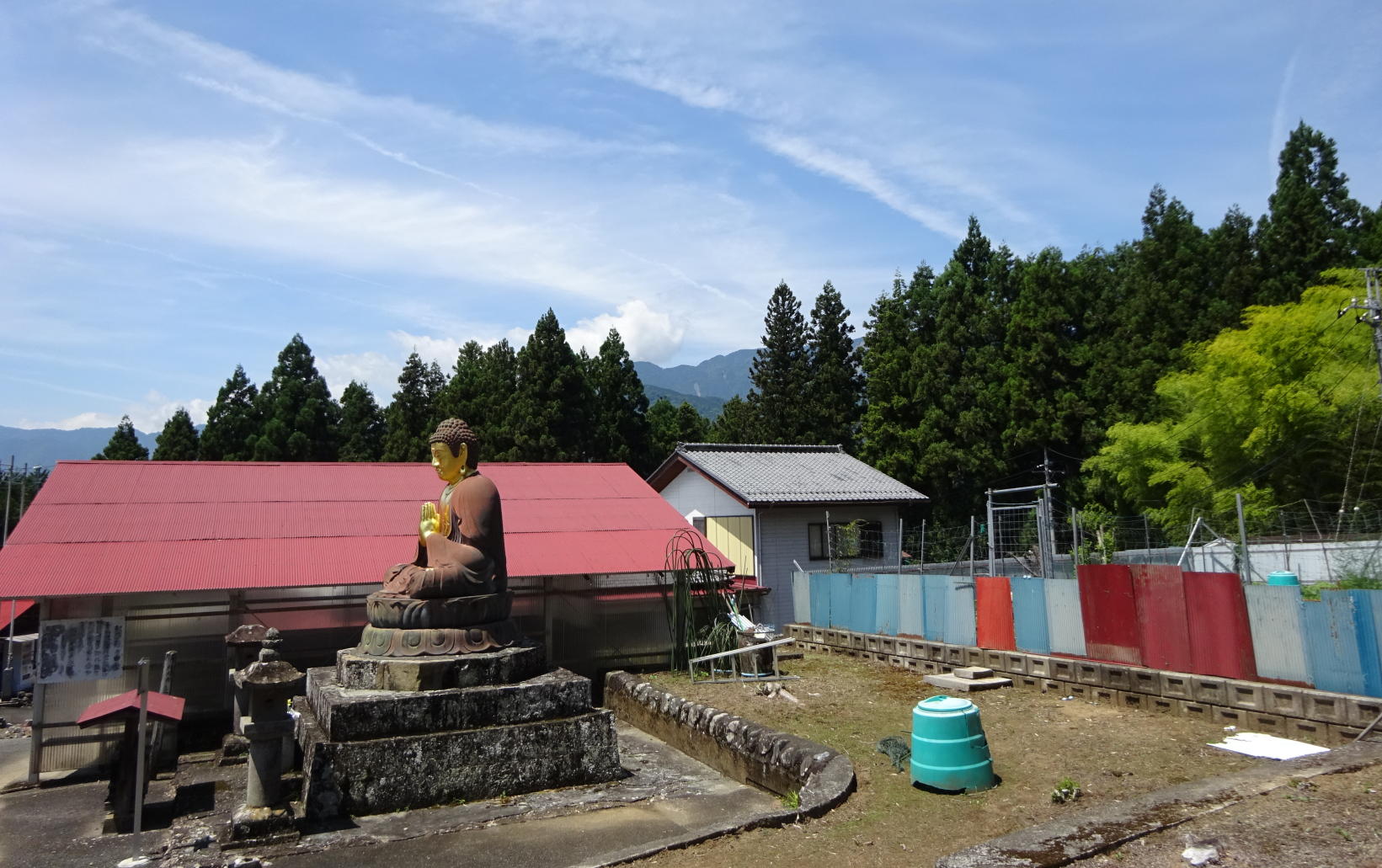 たいら山