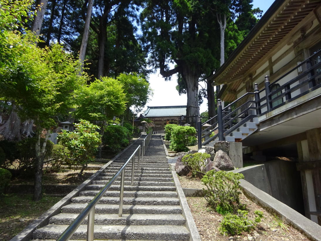 たいら山