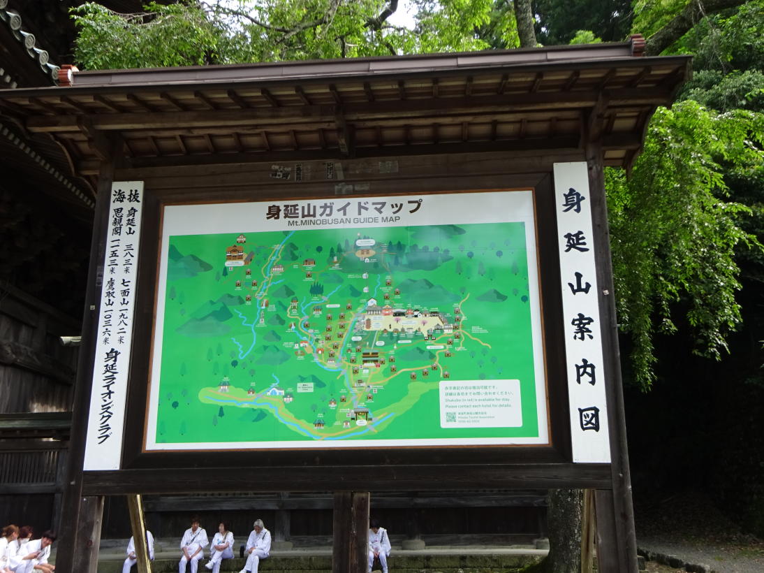 たいら山