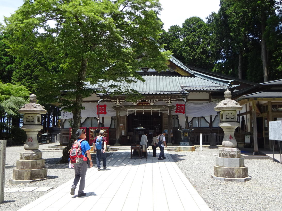 たいら山