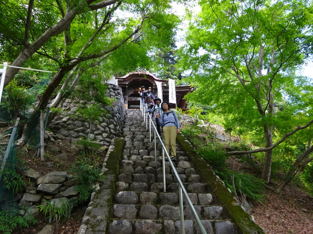 たいら山