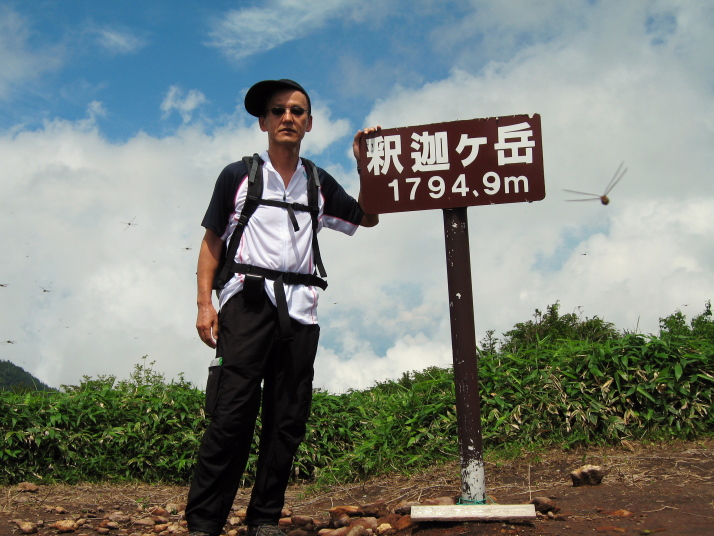 釈迦ケ岳