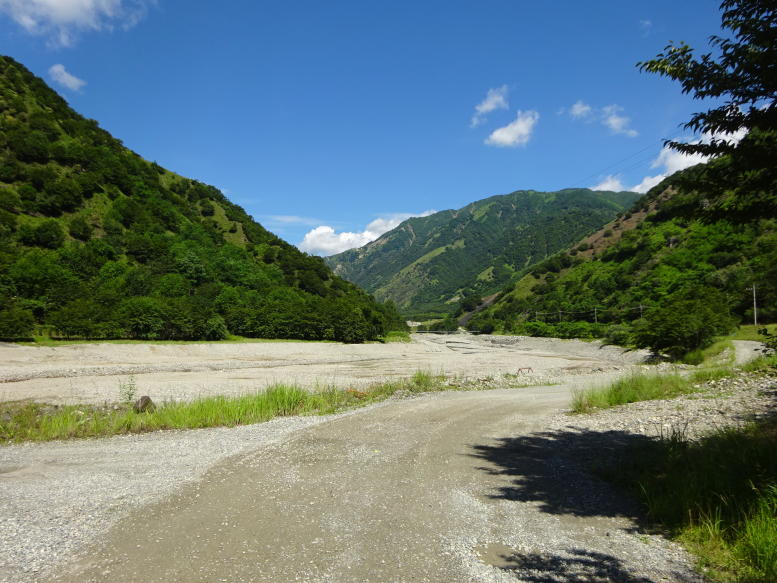 中倉山
