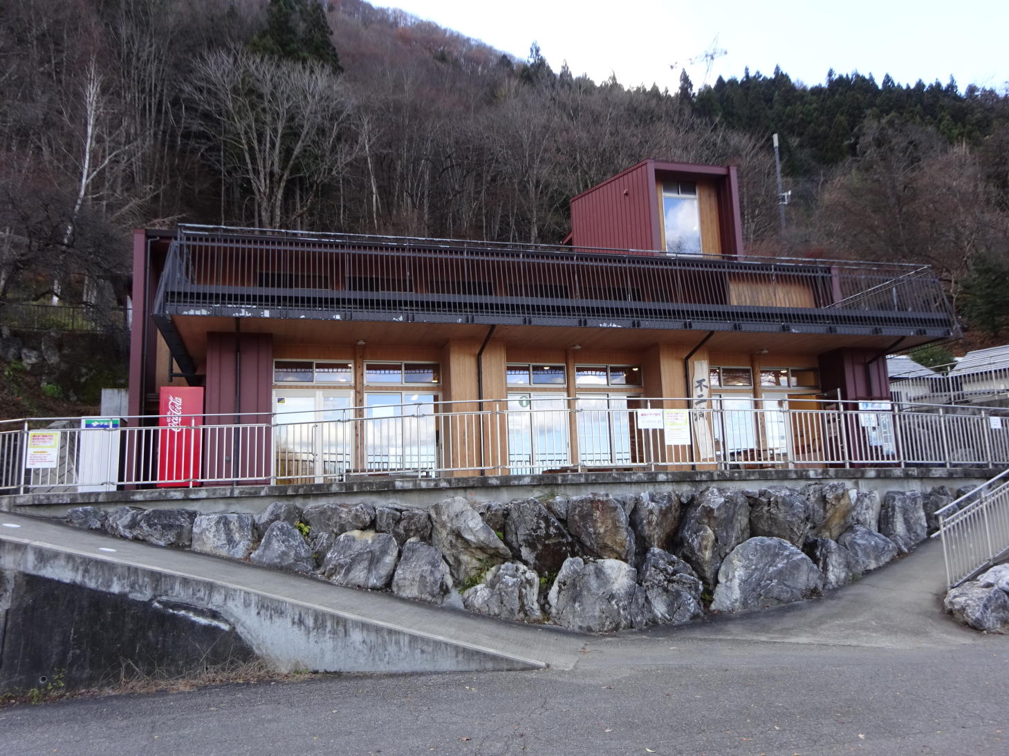 笠丸山