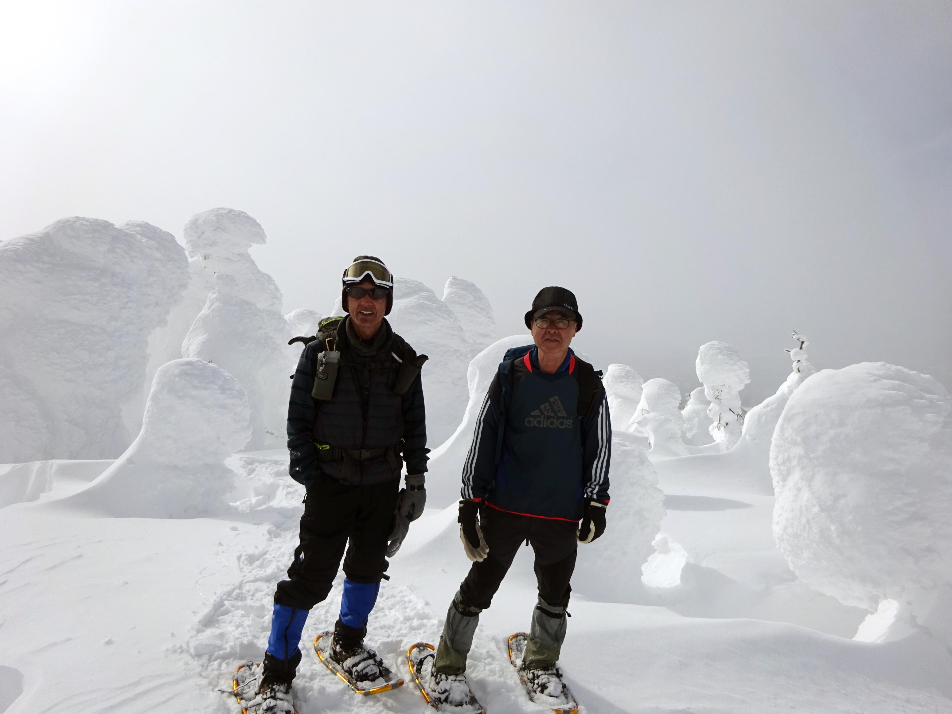 西吾妻山